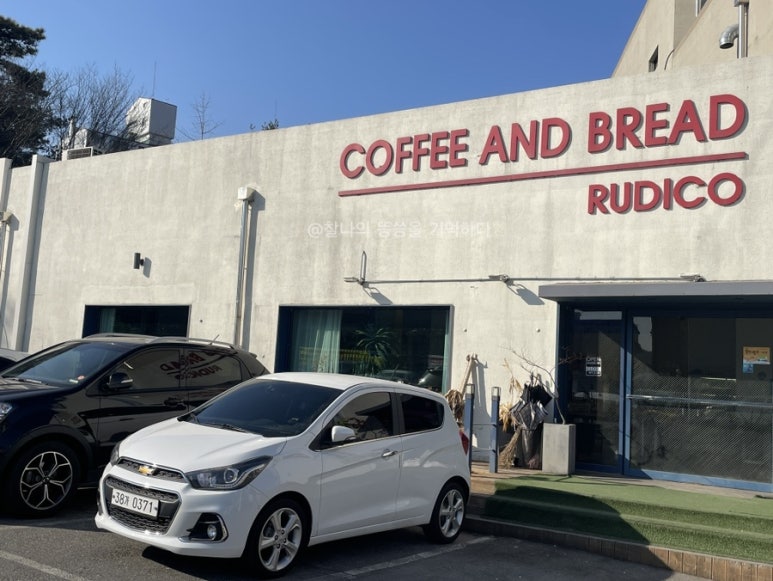 루디꼬(rudico) 이미지