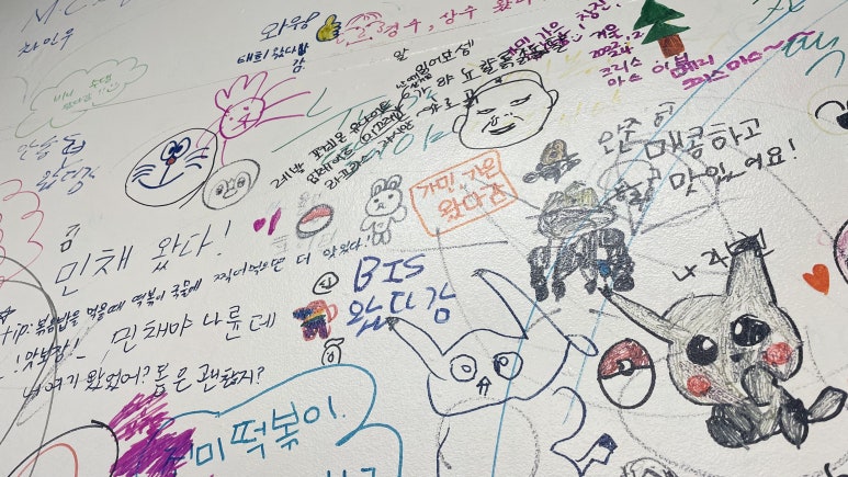 진미떡볶이광주점 이미지