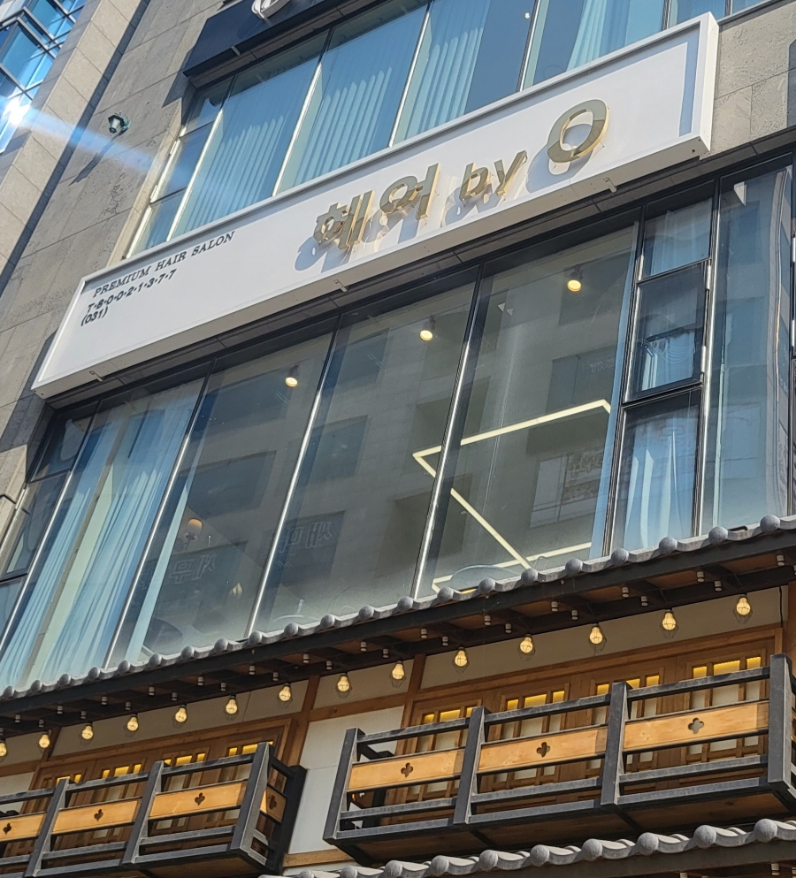 영쓰리헤어 이미지