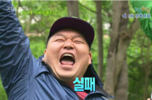 캐니언픽처스 이미지