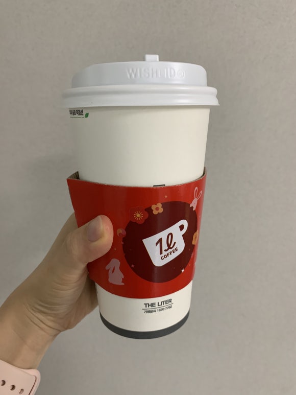 더리터남양주 이미지