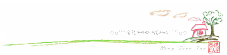 매화-1(매화동문화센터) 이미지