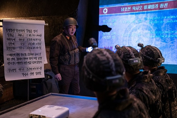 남북급수 이미지