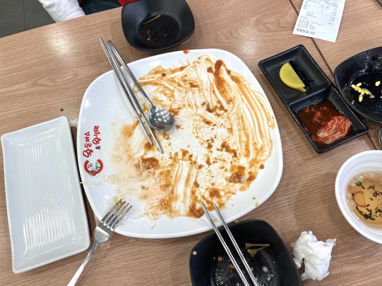 왕냉면돈까스김밥 이미지