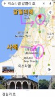 바다해 이미지