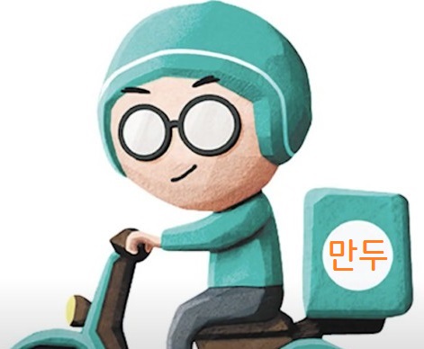 우럼마 왕만두 이미지