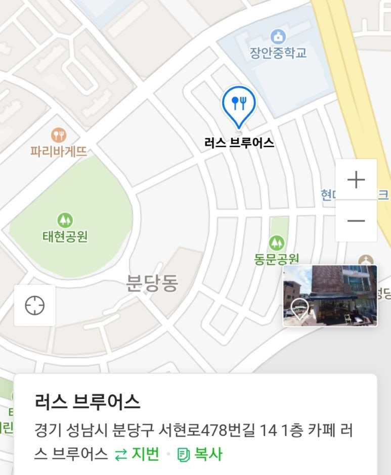 러스브루어스 이미지