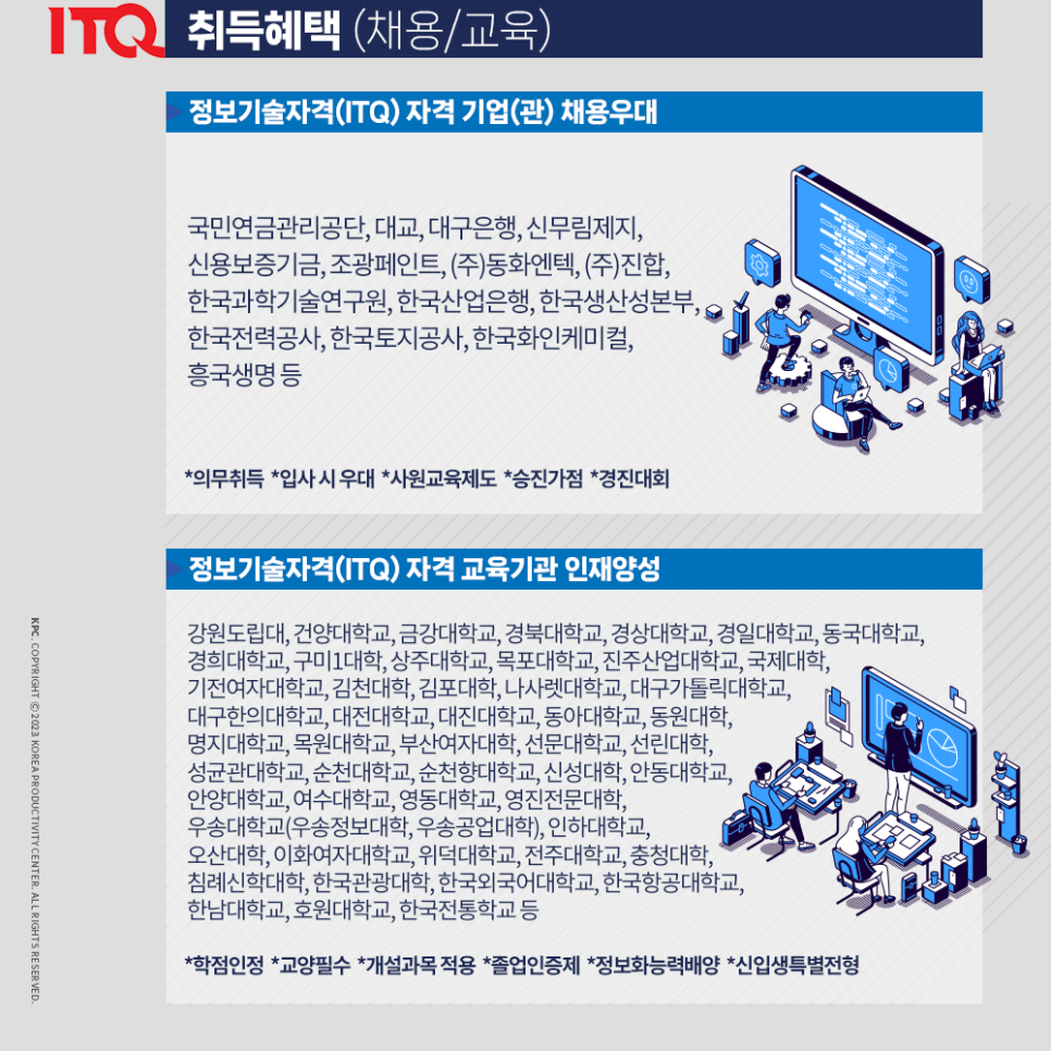 신무림제지(주) 이미지