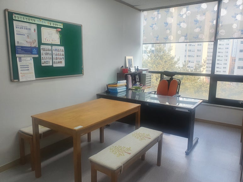 봉담간호전문학원 이미지