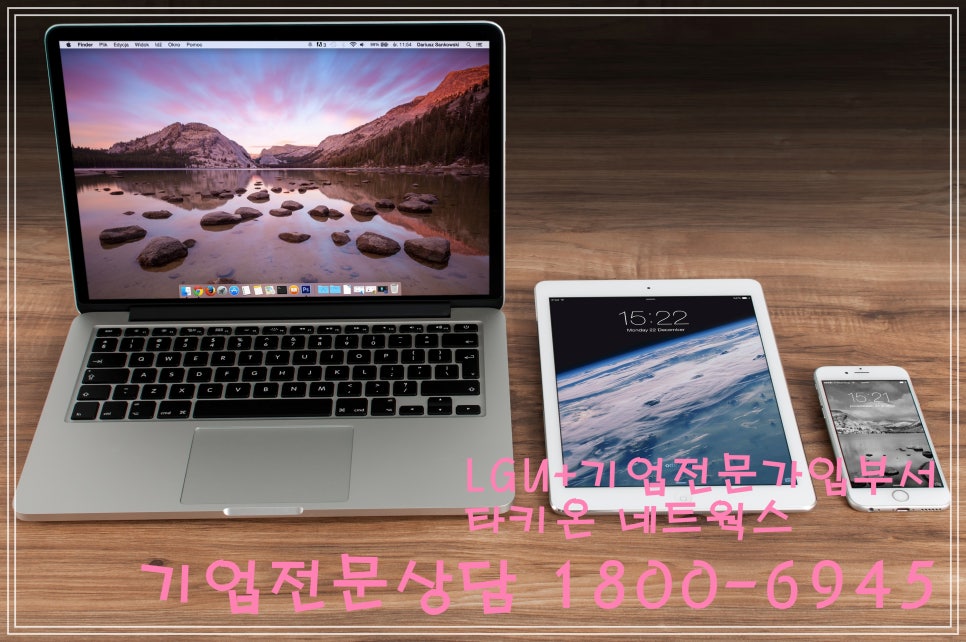 서비스넷 이미지