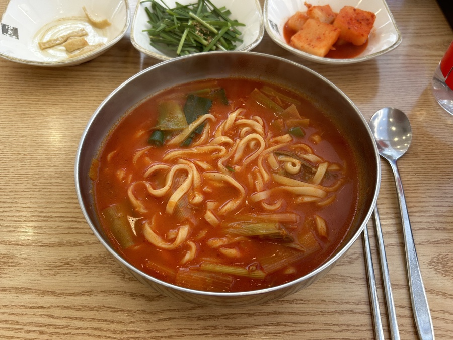 육대장 공세 이미지