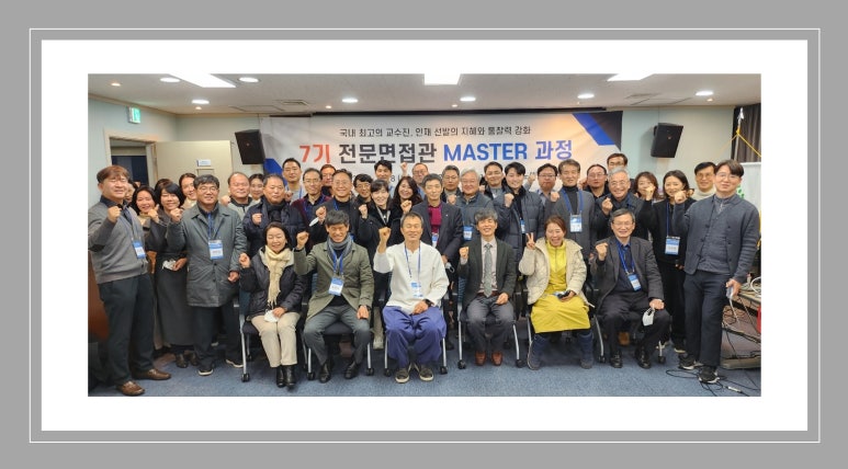 크레디안 이미지