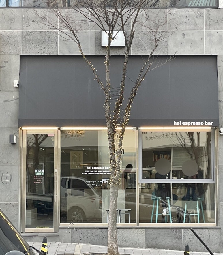 헤이에스 이미지