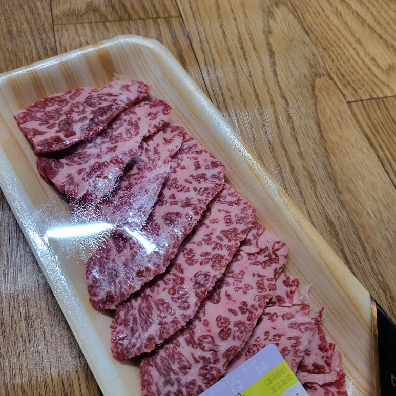 협진정육점 이미지