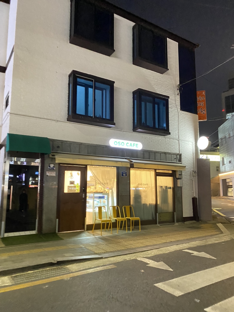 오소카페 이미지