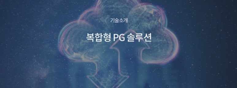 도담특허정보 이미지