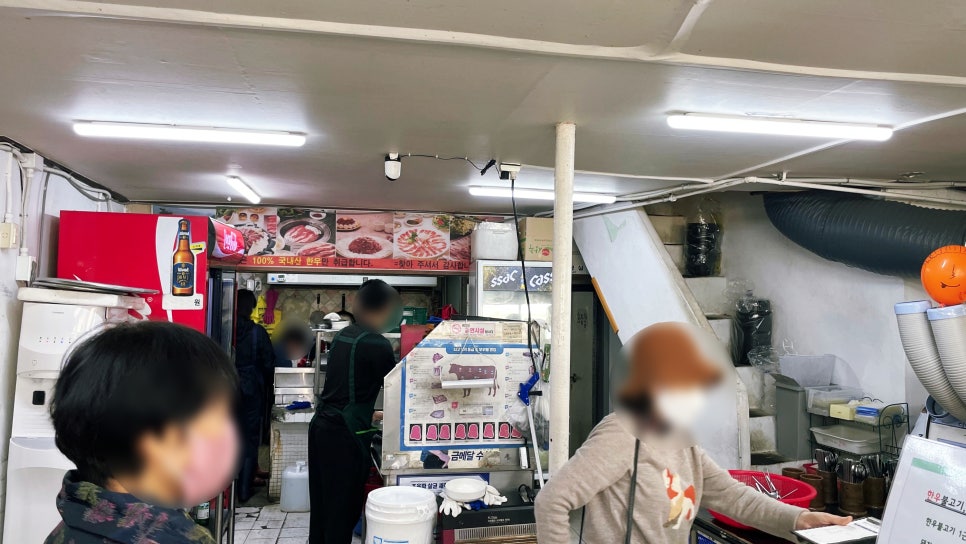 대구식육식당 이미지