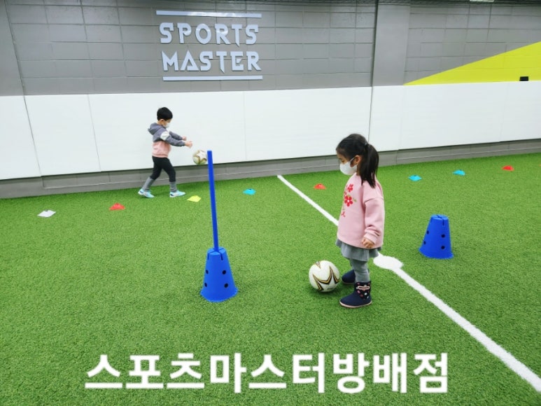 반포짐보리 이미지