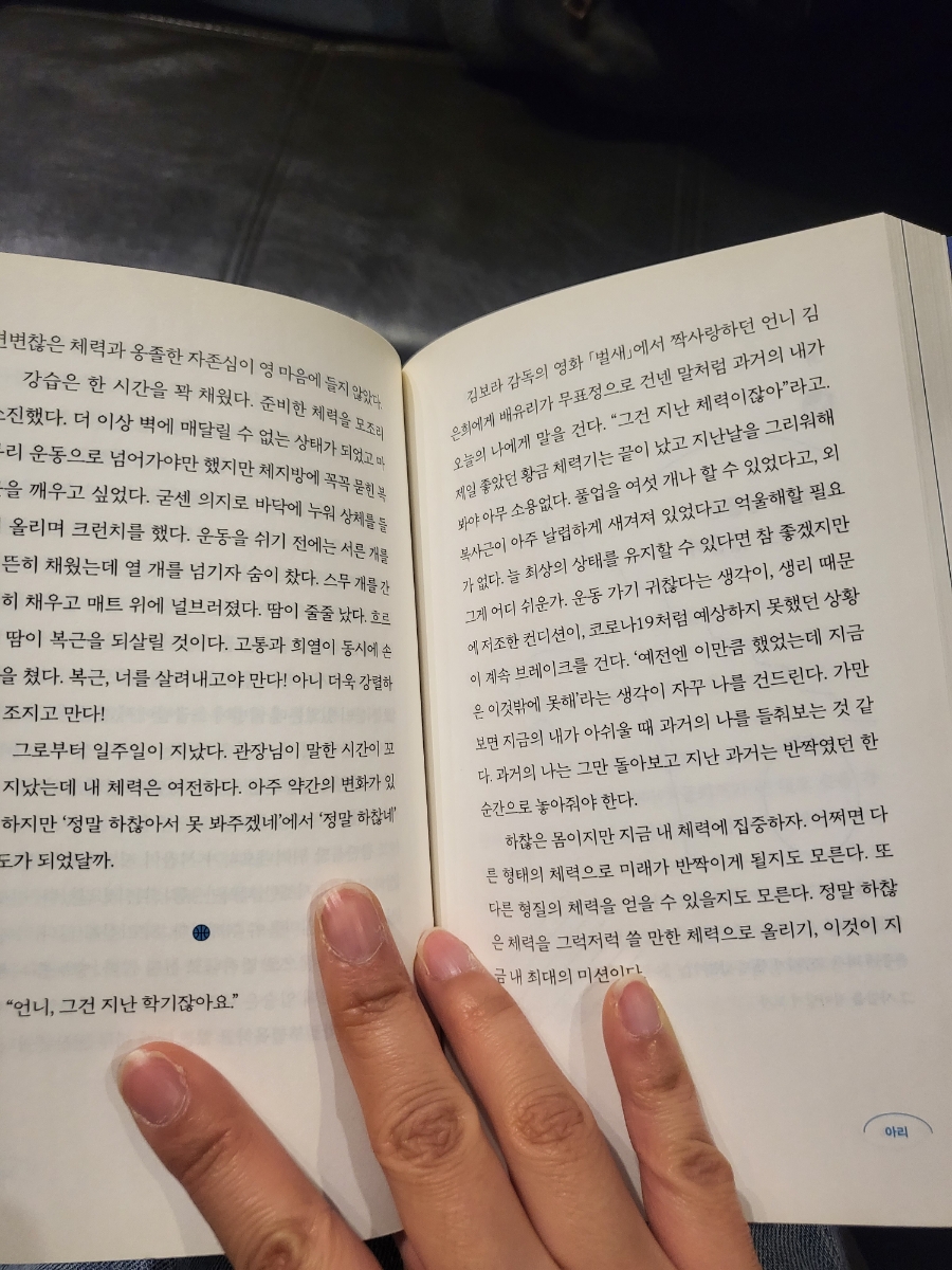 유닉컴퍼니 이미지