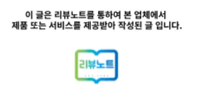 광이네과일과게 이미지