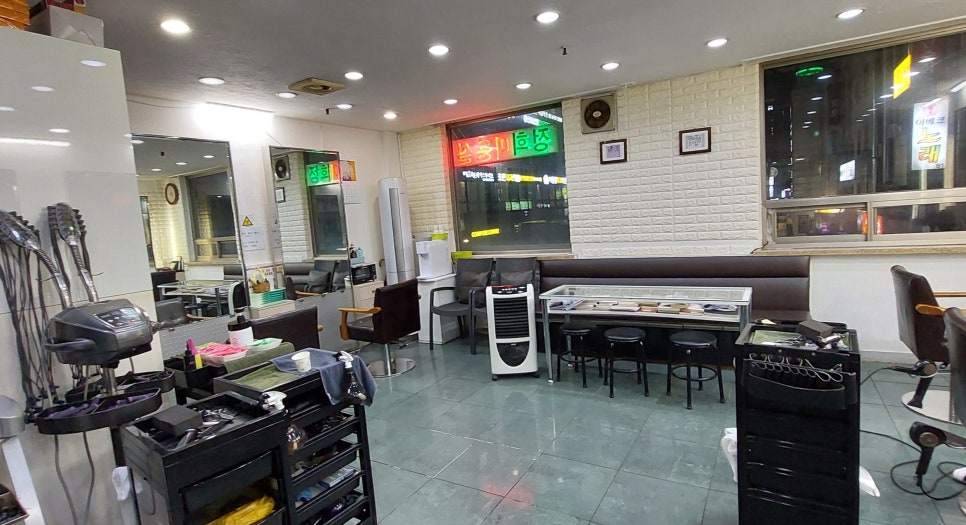 정희옷수선 이미지