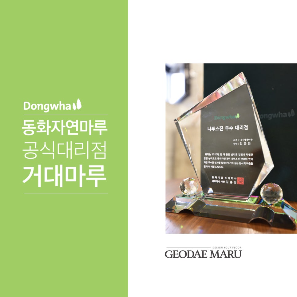 돼정담 이미지