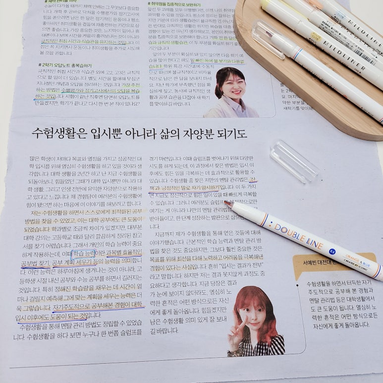 핑크소다 이미지