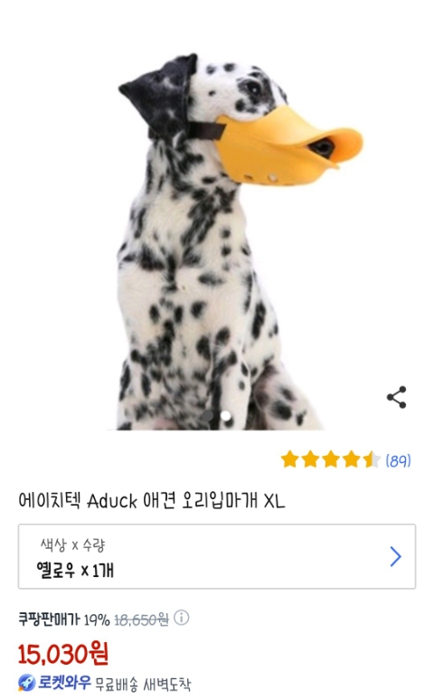 에이치텍 이미지