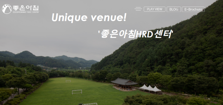 삼성웰스토리 주식회사 이미지