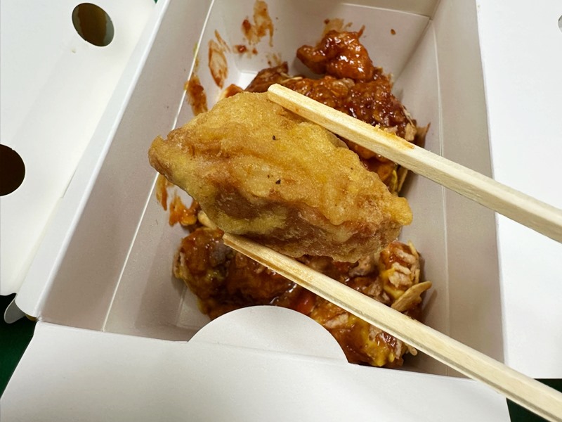 아주커치킨삼학점 이미지
