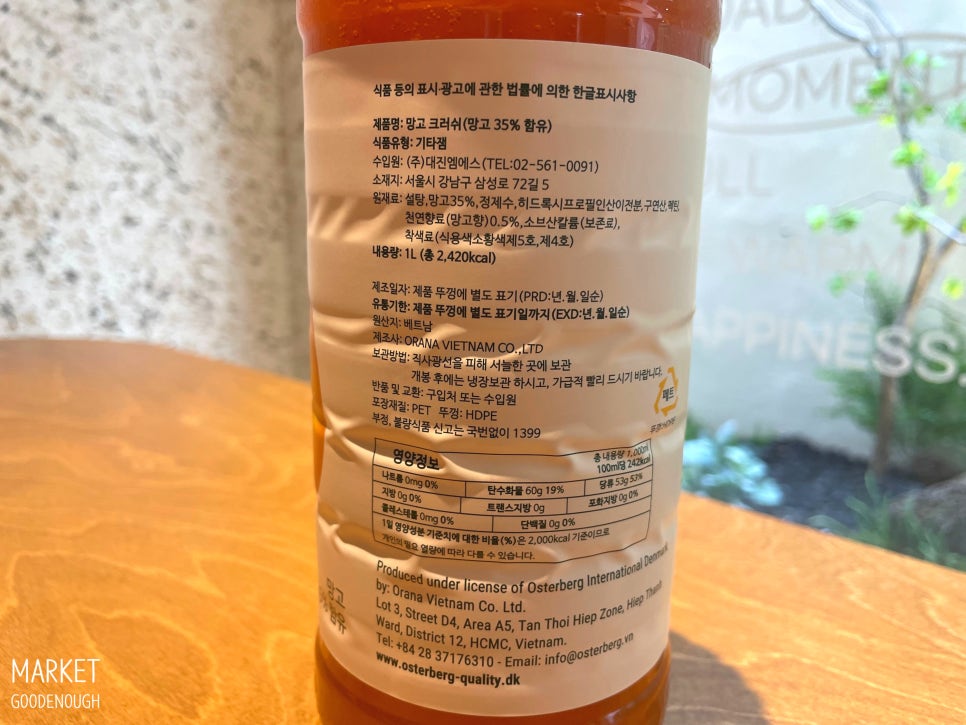 (주) 대진엠에스 이미지