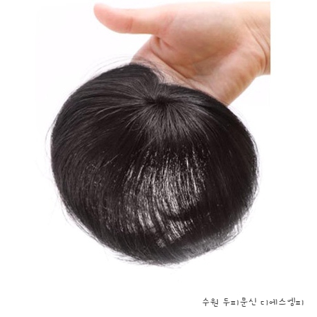 디에스엠피 이미지