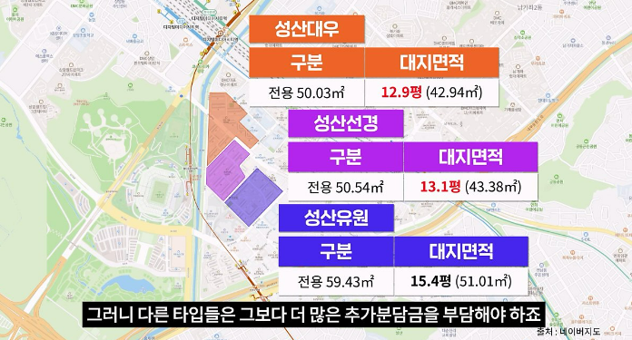 시영테크 이미지
