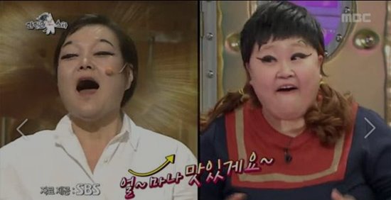 영(young) 이미지