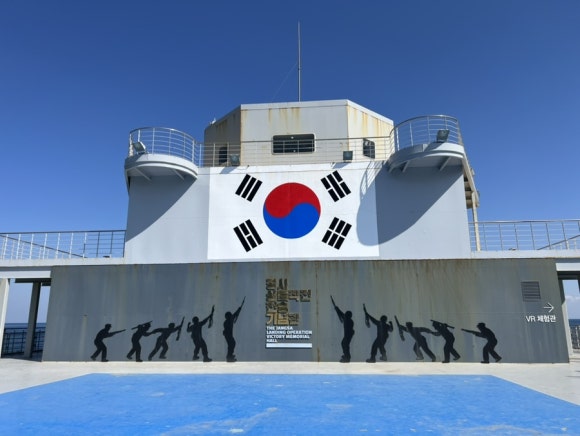 토담가마솥소고기국밥 이미지