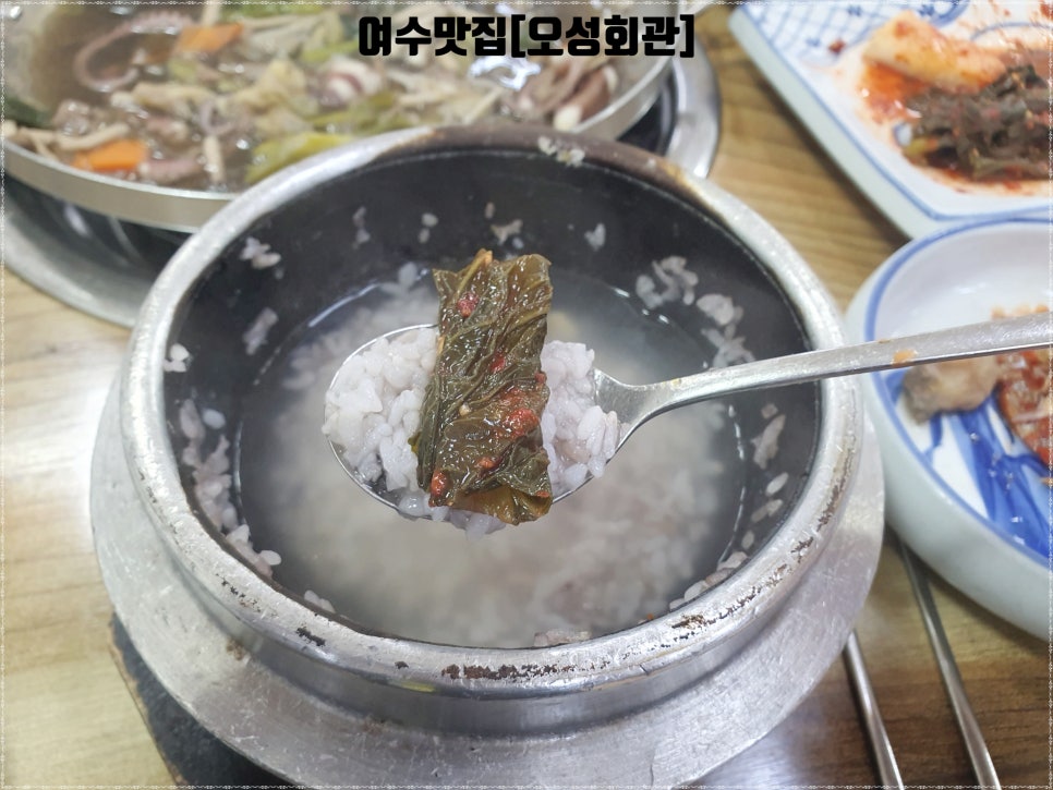 누룽회관 이미지