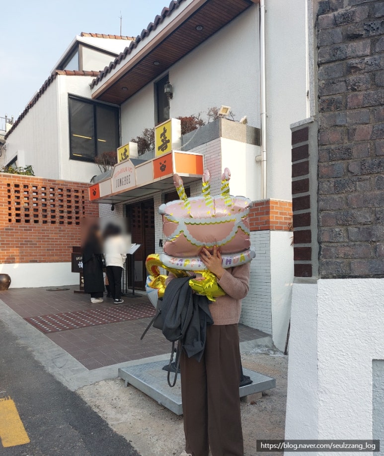 챈토리 이미지