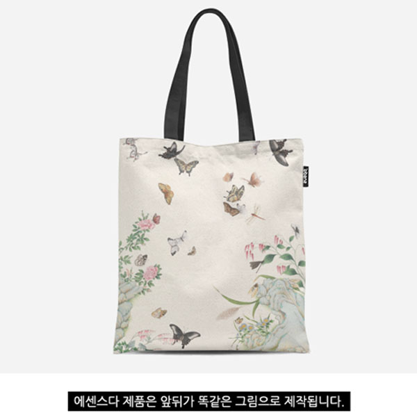 예술인상조 이미지