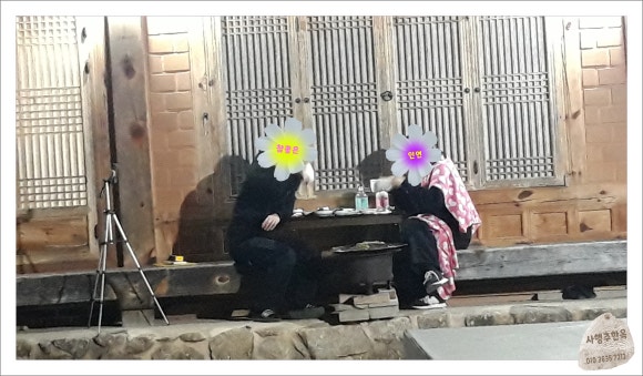 여행쉼표 이미지