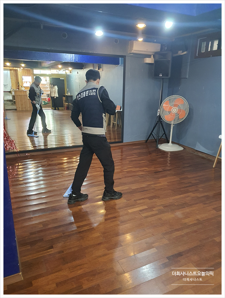 싹쓰리클린 이미지