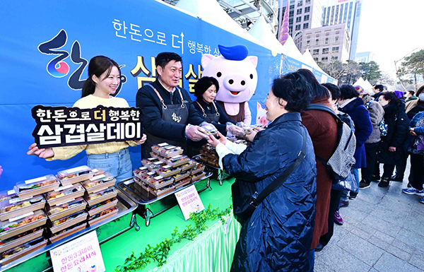 미소찬김밥 이미지