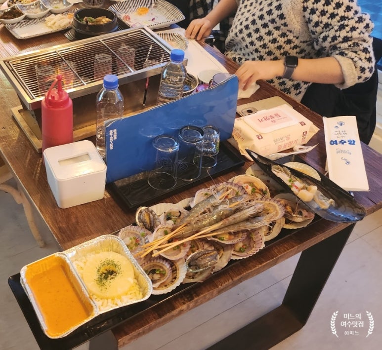 웅천수산 이미지