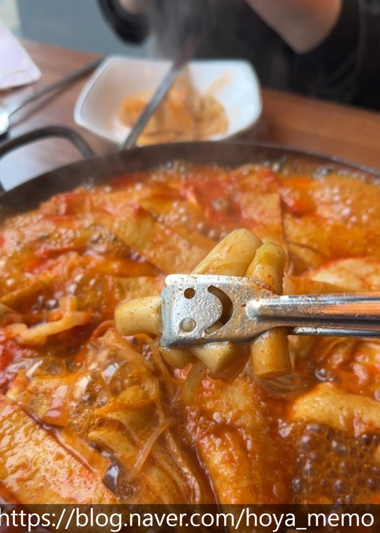 매콤시 이미지