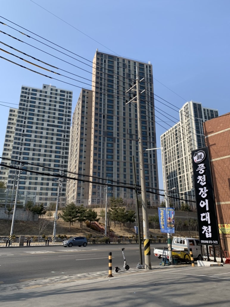 풍천장어대첩도화점 이미지