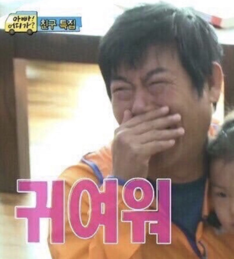 뭉몽만남 이미지
