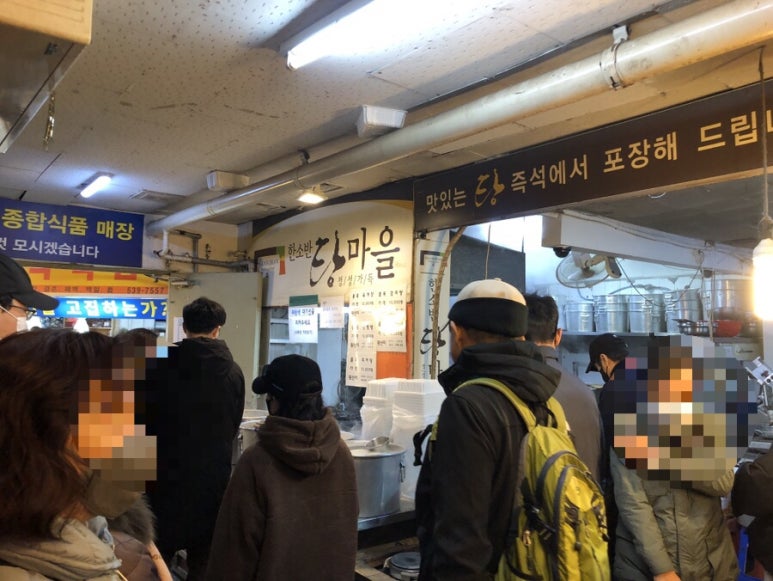 은마상사 이미지