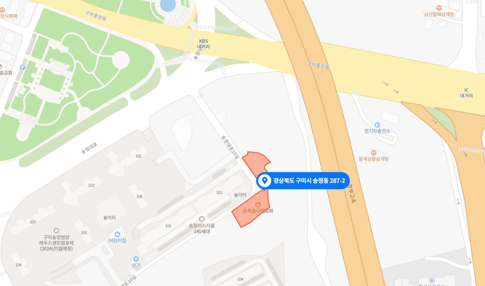 (주)인우건설 이미지