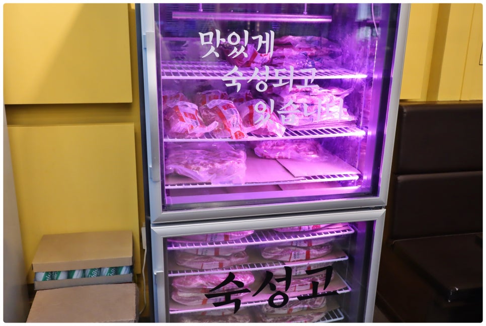 능곡식당 이미지