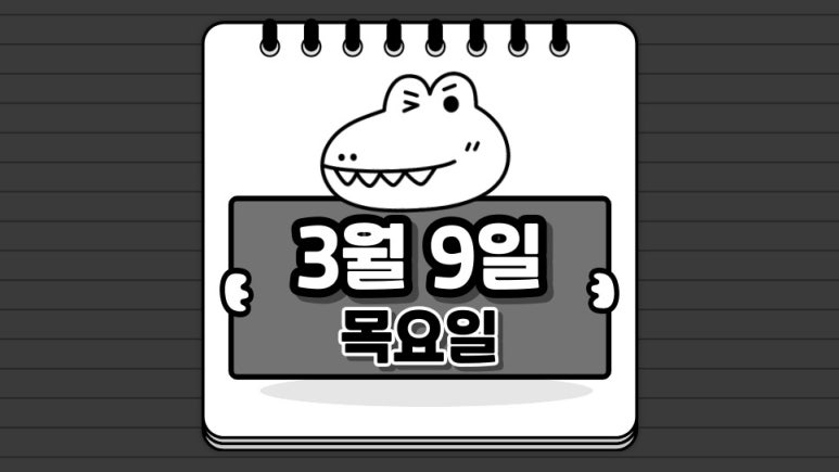 (주)세아비엠 이미지