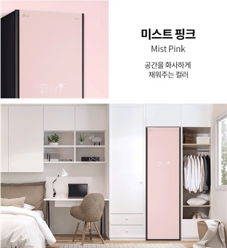 우리의류 이미지